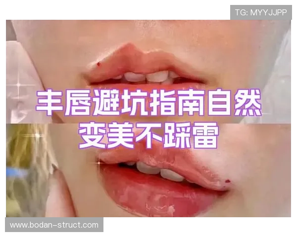 足球直播app大型赛事预热避坑指南极速看球不踩雷 足球直播app大型赛事预热避坑指南极速看球不踩雷